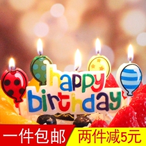 Birthday cake candle creative cartoon English alphabet candle Colorful balloon birthday candle baking