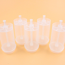 New Push Tweet Cake Barrel Push Bucket Rainbow Ice Cream Pusher Push Barrel Push Cup Le Ice Cream Cup Baking