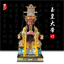 Taoist Taiwan wood carving Jade Emperor Queen Mother statue dedicated to Camphor wood carving painted true hair Jade Emperor Queen Mother God