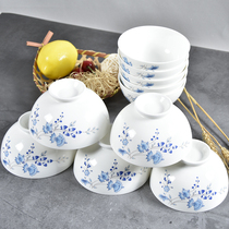 Ceramic eating bowl soup bowl Household simple tableware anti-scalding 4 5 inch rice bowl exquisite health and environmental protection easy to clean