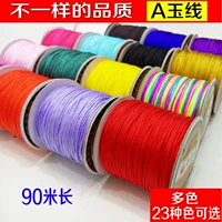 Một dây ngọc bích 1mm dây dệt tay DIY vòng cổ vòng cổ tự làm vật liệu gói dây trang sức mặt dây nylon - Vòng đeo tay Clasp vòng tay nữ vàng 18k