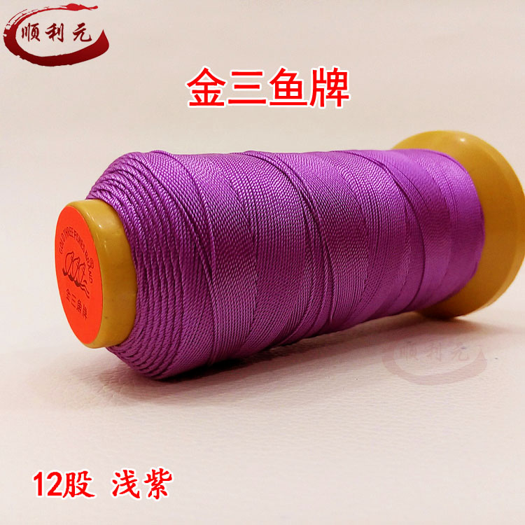金 三 12 sợi dây dệt bằng vỏ đạn dây tự chế tự làm hạt vòng dây đỏ - Nhẫn nhẫn doji