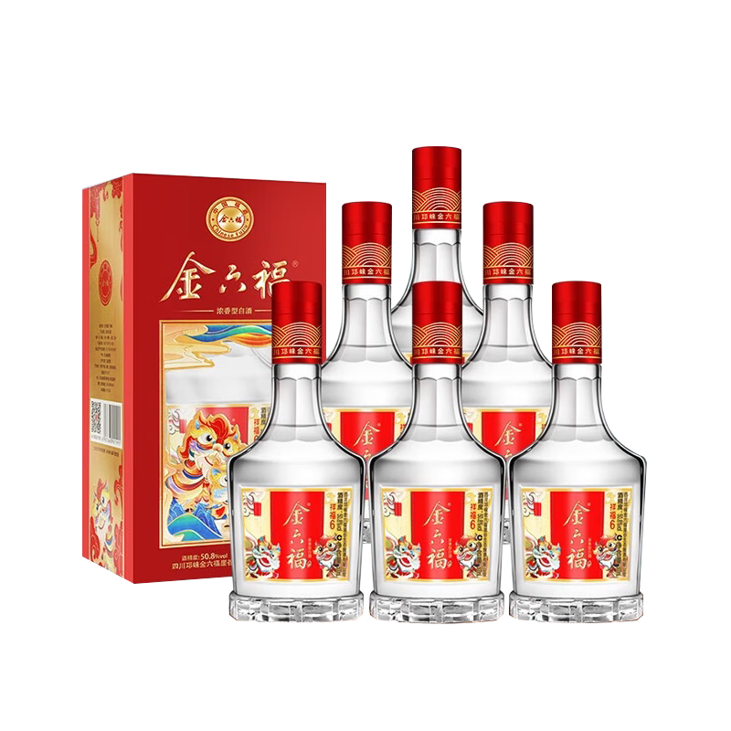 金六福50.8度兼香型白酒500ml*6瓶整箱装纯粮食送礼婚宴用酒评价- 淘宝网