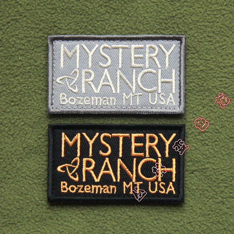 Fine Embroidery MR Magic Sticker Chapter Arms Chapter Personality Farmer's Shoulder Bag Sticker Cap Sticker Morale Badge