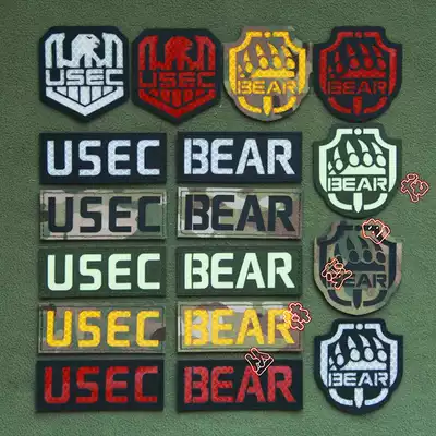 Escape from Takov Laser Hollow 3m Reflective Velcro Armband Bag Sticker