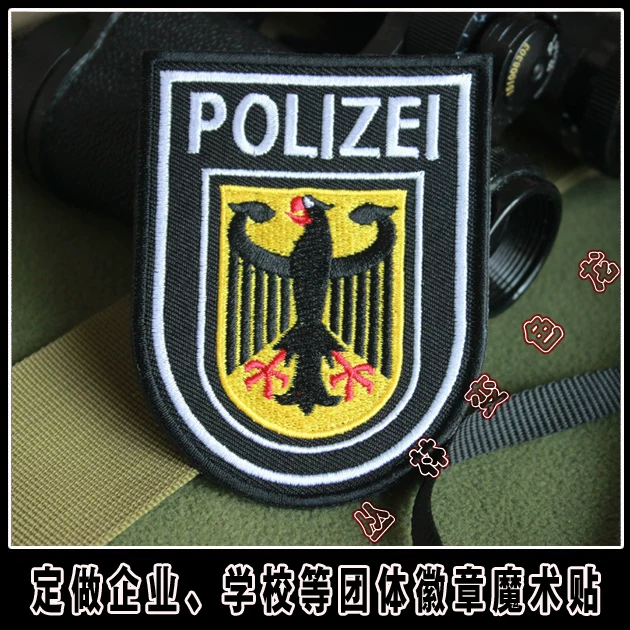 Кайсиу вышитый рукав armband Grom Bope Gign Россия Германия Polizel магический пост знак рюкзак