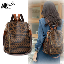 French MKLUCK2022 Fashion Printed Lady Shoulder True Skin Trend Large Capacity Anti-theft Backpack Light and Luxury