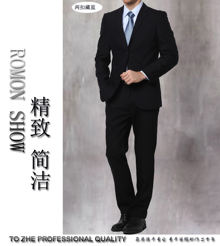 Bộ đồ mới bốn mùa phù hợp với trang phục chuyên nghiệp của nam giới để làm việc quần tây nam