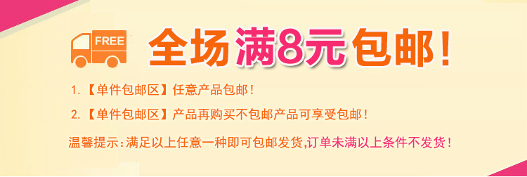 Tête mannequin - Ref 264748 Image 10