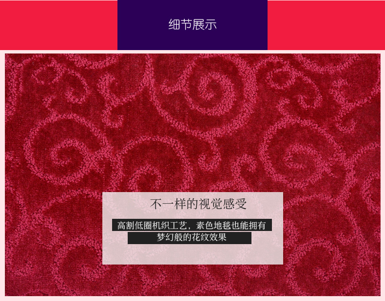 Huade Red Xiangyun bếp phòng ngủ đầu giường cửa ban công hiên chống trượt thảm nhà có thể được tùy chỉnh rửa thảm trải nhà