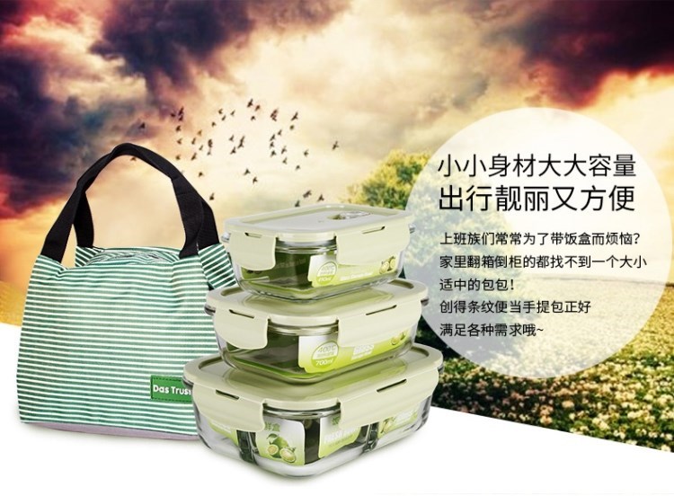 Dễ dàng vệ sinh hộp lưu trữ trong suốt hình chữ nhật trong hộp nhiệt độ cao hộp nhựa chữ nhật
