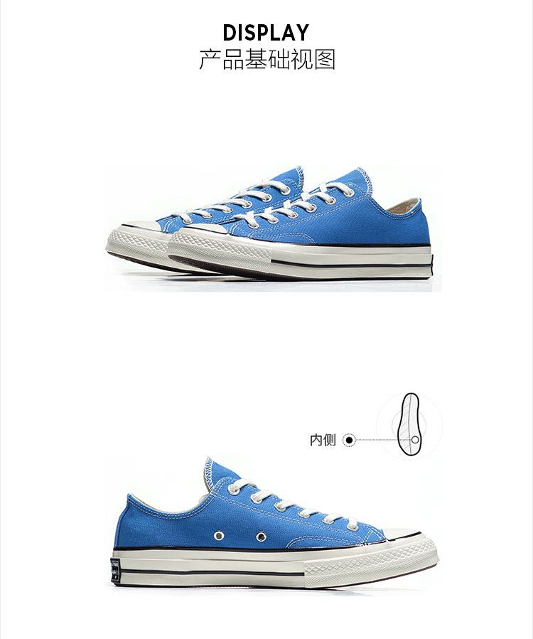 Converse / Converse-top thấp bầu trời xanh năm 1970 Samsung đàn ông Nhật Bản tiêu chuẩn và phụ nữ retro giày vải 162061C giay bitis nữ