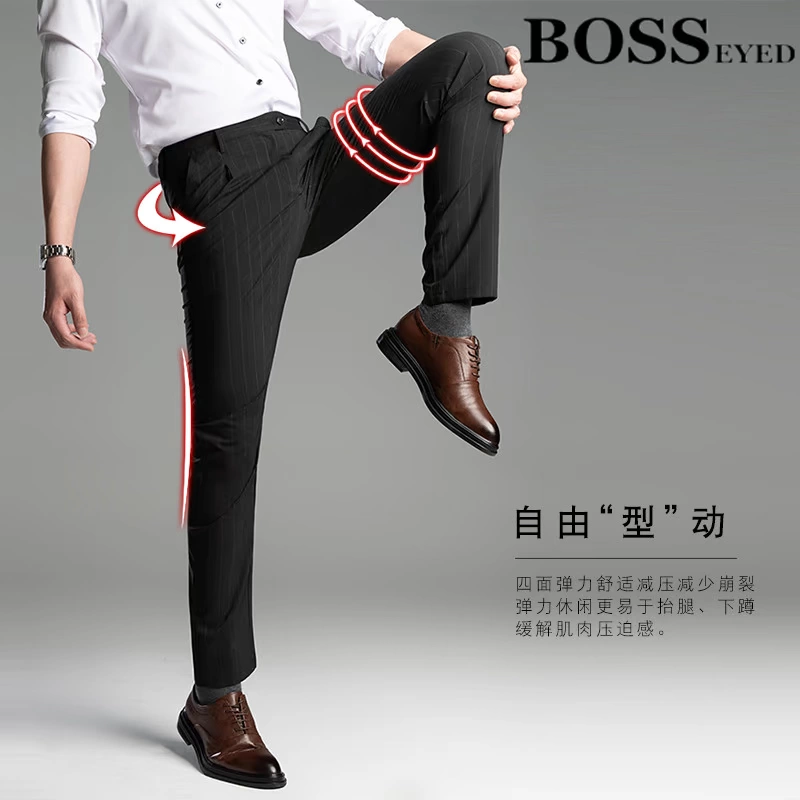 BOSS EYED nam trung niên quần thường nam cotton quần ống đứng quần mỏng quần không sắt mỏng quần nam - Quần