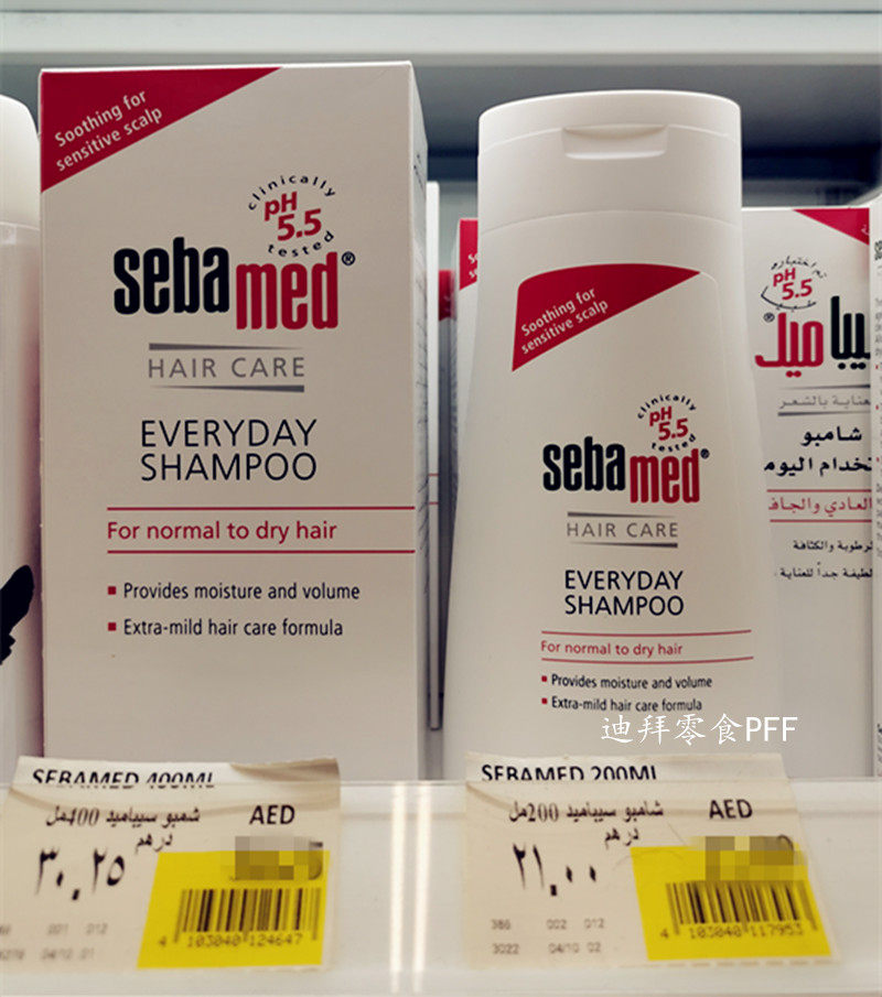 Spot * Dubai Germany original dress Saba Seba Adult daily mild shampoo shampoo 400ml