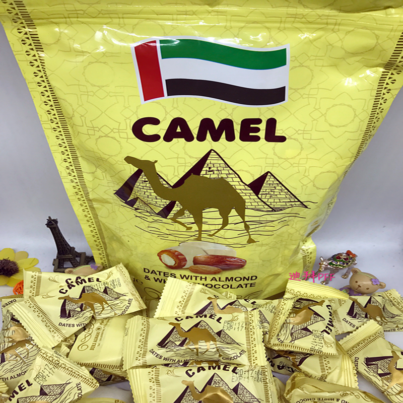Spot Dubai specialty camel brand CAMEL white chocolate camel milk date palm almond sandwich 500G gift pack