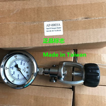 Taiwan imported saekodive positive light pressure gauge pressure gauge single table diving cylinder residual pressure residual pressure