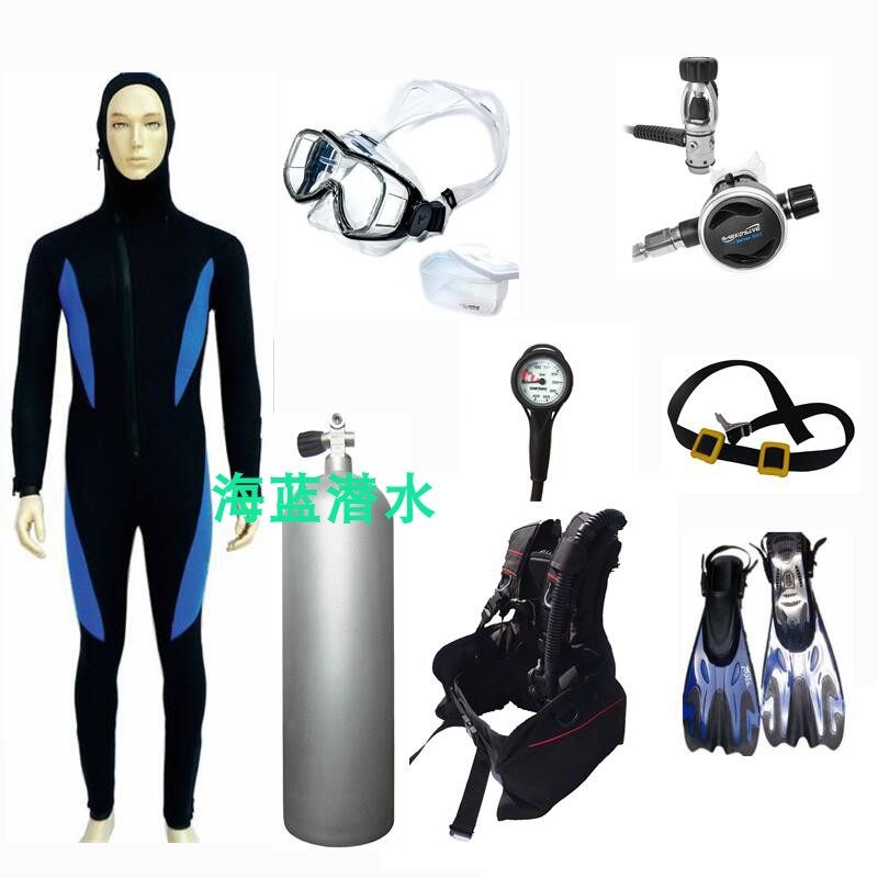 Diving suit set Diving equipment Full set of professional deep diving lung diving supplies set diving aluminum alloy bottle