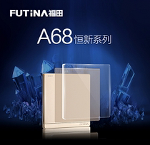Foton switch socket dual-control multi-control large panel USB five-hole high-power household concealed A68 Milan Gold 86 type
