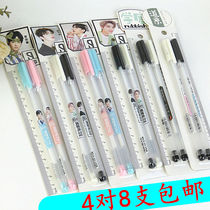 Idol trainee Cai Xukun gel pen water-based pen carbon pen signature pen black pen 8 stationery