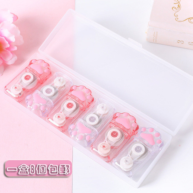 Constellation minimalist correction with coating modified with student Ledurable 6 Entrance Stationery box Large Capacity Plastic Belt rescheduled tape