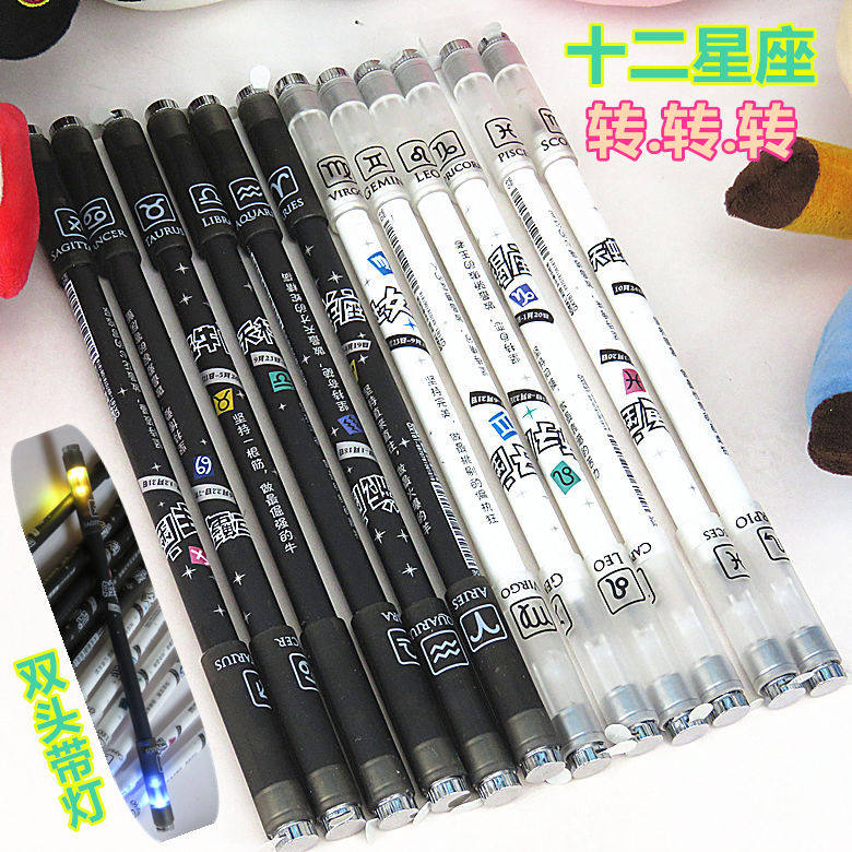Douyin Kuaishou with the same style twelve constellations light pen turn pen light-emitting turn turn pen turn pen special pen double-headed lantern