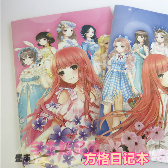 Primary school student stationery cartoon Cartoon Male Girl's Gum Cover box This student's notebook presents a text book for the notebook