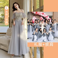 Длинная модель C модель+шали