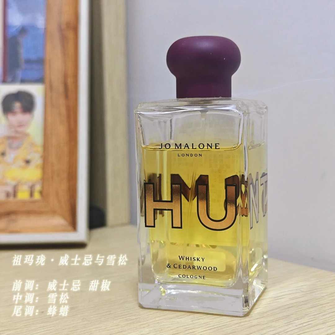 【廃盤♦希少】香水 まとめ売り クロエ インテンス 廃盤希少5ml 未使用 - メルカリ