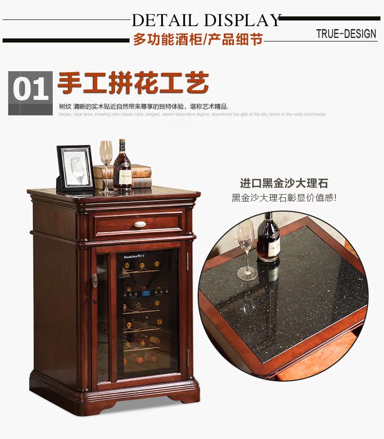 đồ trang trí tủ rượu Tủ rượu Jin TRANG tủ xì gà tủ lạnh đá thanh rắn gỗ mát lạnh mini nhỏ nhiệt điện tử - Tủ rượu vang tủ trưng bày rượu
