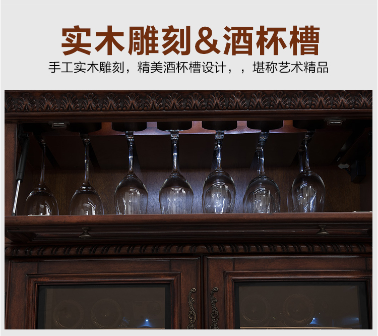 tủ rượu nhôm kính Tủ rượu gỗ rắn nhà tủ rượu Mỹ tủ lạnh xì gà tủ kính thủy tinh điện tử nhiệt độ không đổi tủ rượu - Tủ rượu vang tủ rượu mini giá rẻ