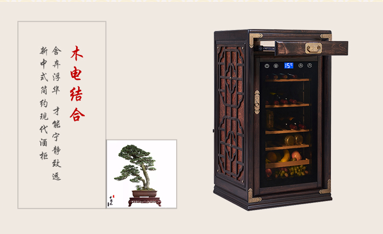 tủ rượu alaska jc 100	 Tủ rượu kiểu Nhật Trang trí tủ rượu gỗ óc chó Màu sắc tươi giữ tủ trà gia dụng gỗ rắn nhiệt - Tủ rượu vang tủ rượu ở gầm cầu thang