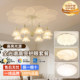 Living Room Chandelier, Modern, Simple and Elegant, Cream Style, Floral Zhongshan Lighting, 2026 New Model, Bedroom Crystal Main Light