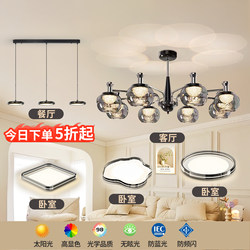 Italian Minimalist Living Room Chandelier 2025 New Designer Crystal Hall Main Light Modern Simple Light Luxury High-End Feel