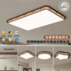 Living Room Ceiling Lamp 2026 New Model New Chinese Style Song Dynasty Aesthetics Zen Retro Bamboo Leaf Painting Hall Lighting Package