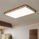 Living Room Ceiling Lamp 2026 New Model New Chinese Style Song Dynasty Aesthetics Zen Retro Bamboo Leaf Painting Hall Lighting Package