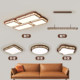 Song-Style Aesthetic Living Room and Bedroom, Vintage Walnut-Colored Solid Wood Dining Room, Mid-Century Fabric Bedroom, Whole House Lighting Package