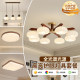 Medieval-Style Living Room Lamp, Japanese Retro Solid Wood Dining Room Low-Floor Lobby Main Lamp, New Chinese-Style Bedroom Study Lighting Fixtures