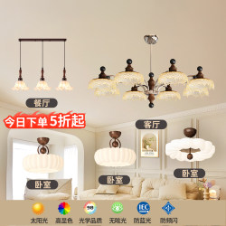 Medieval-Style Living Room Chandelier 2026 New American Retro Walnut Wood Grain Light Luxury Water Drop High-End Main Light for the Hall