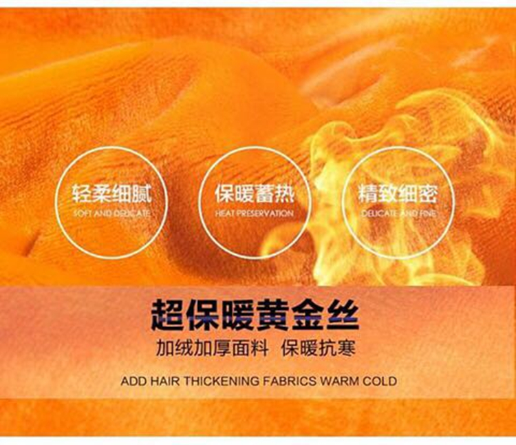 Chàng trai cộng với quần nhung ấm mùa đông Cô gái mới dày cộng với quần cotton mặc trong quần jean trẻ em lớn shop quần áo trẻ em gần đây