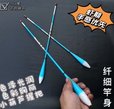 удочка 虾期 小物竿！1.2米1.5米1.8米鳑鲏竿马口竿石斑竿虾竿手感型钓竿