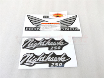 Factory direct sales hot motorcycle stickers Nighthawk 250 modified body decal waterproof sticker labeling mold