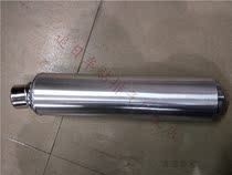 Promotion hot sale CB400 92 93 94 95 96 97 98 original car with the same muffler exhaust tube tail pipe aluminum