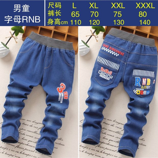 Quần jeans lỗ trẻ em mùa xuân và mùa thu quần bé trai và bé gái quần 1-3-4-5-6-7-8 tuổi quần denim bé trai xuân hè