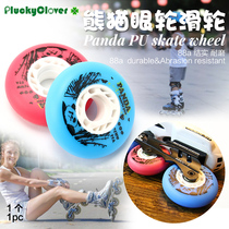 1 inline roller skates panda wheel 72 76 80mm 88a FSK brake flat flower wheel inline wheel