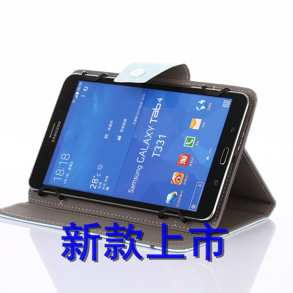 Ốp lưng Huawei M3 Cover BTV-DL09 / W09 Máy tính bảng Bao da PC Bao da M3