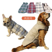 Dog clothes autumn and winter large medium small canine teddy bib Bear pooch Golden Hair Samo Pet two-footed bifacial