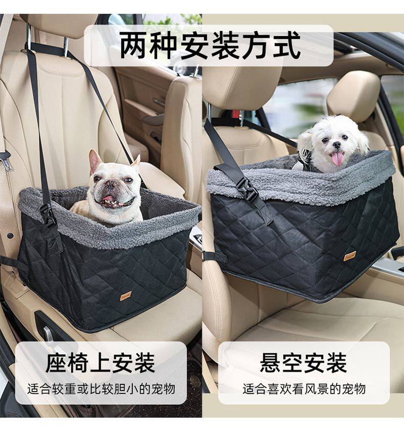 Клетка питомца автомобилей None