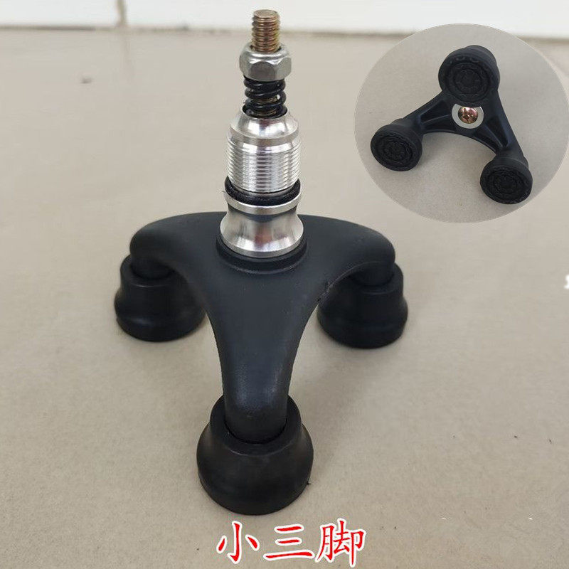 老人拐杖三脚橡胶底座拐棍防滑橡胶头拐杖脚套配件登山杖
