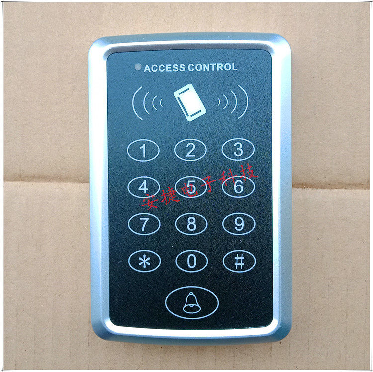 Multi-function access control AllID card swipe card password to open the door