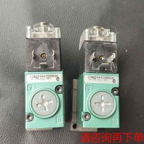 Newmantics Numatics solenoid valve of the United States two bargaining prices